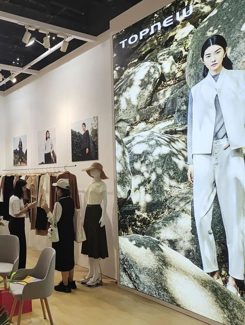 東方文化演繹時尚銅牛 傾心打造 綠色 自然 健康 服裝產(chǎn)品