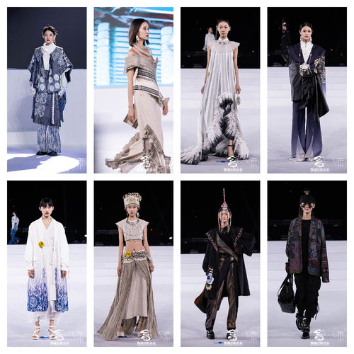 第四屆中國 浙江 民族服飾設計展演總決賽圓滿落幕