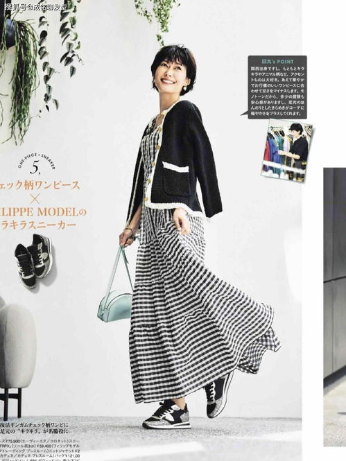 基礎(chǔ)款 也能穿出高級感,跟著博主的服裝搭配節(jié)奏,變美不費力