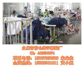 如何選擇高質(zhì)量的幼兒園校服？綺宇服裝廠質(zhì)量解析與選購指南