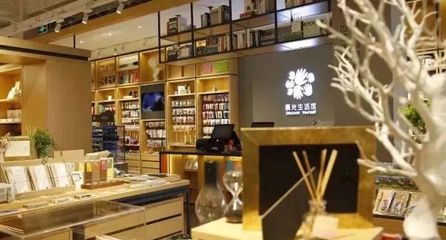 你想象不到的文創生活館 購物、看書、喝咖啡、逛展覽一應俱全