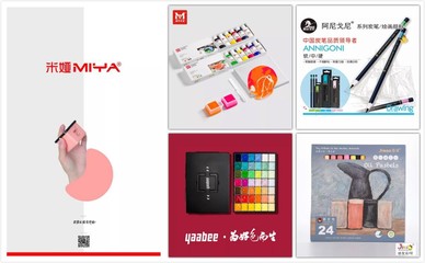 文具展預(yù)告丨第114屆CSF文化會(huì) 探索文具零售業(yè)新機(jī)遇，2020年與您相約